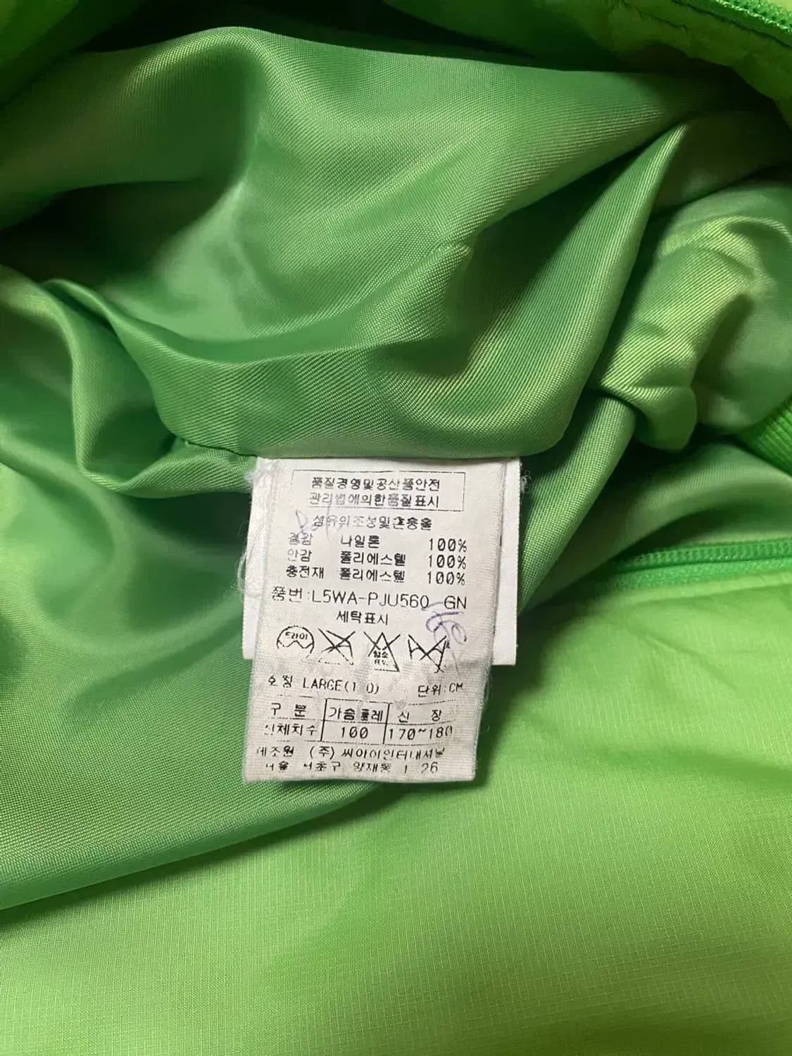 카파 Kappa 이탈리아 헤리티지 점퍼 L 상품이미지8