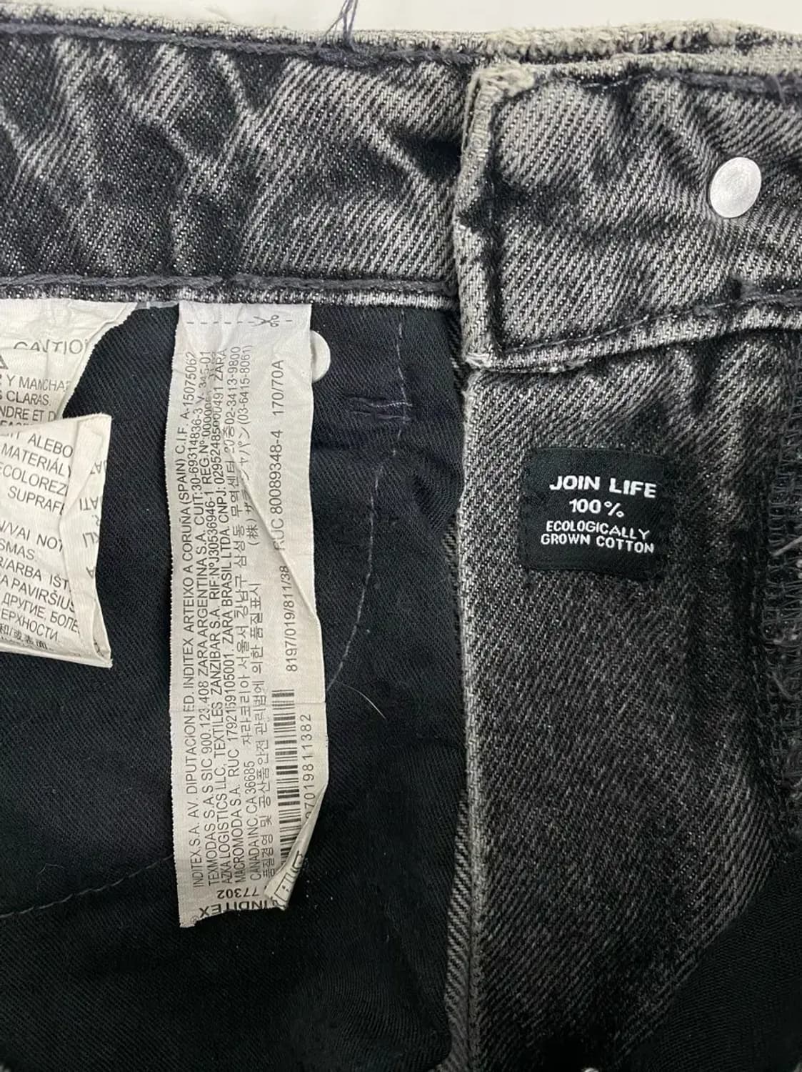 자라 ZARA 그레이 데님 와이드 팬츠 - 25인치 상품이미지5