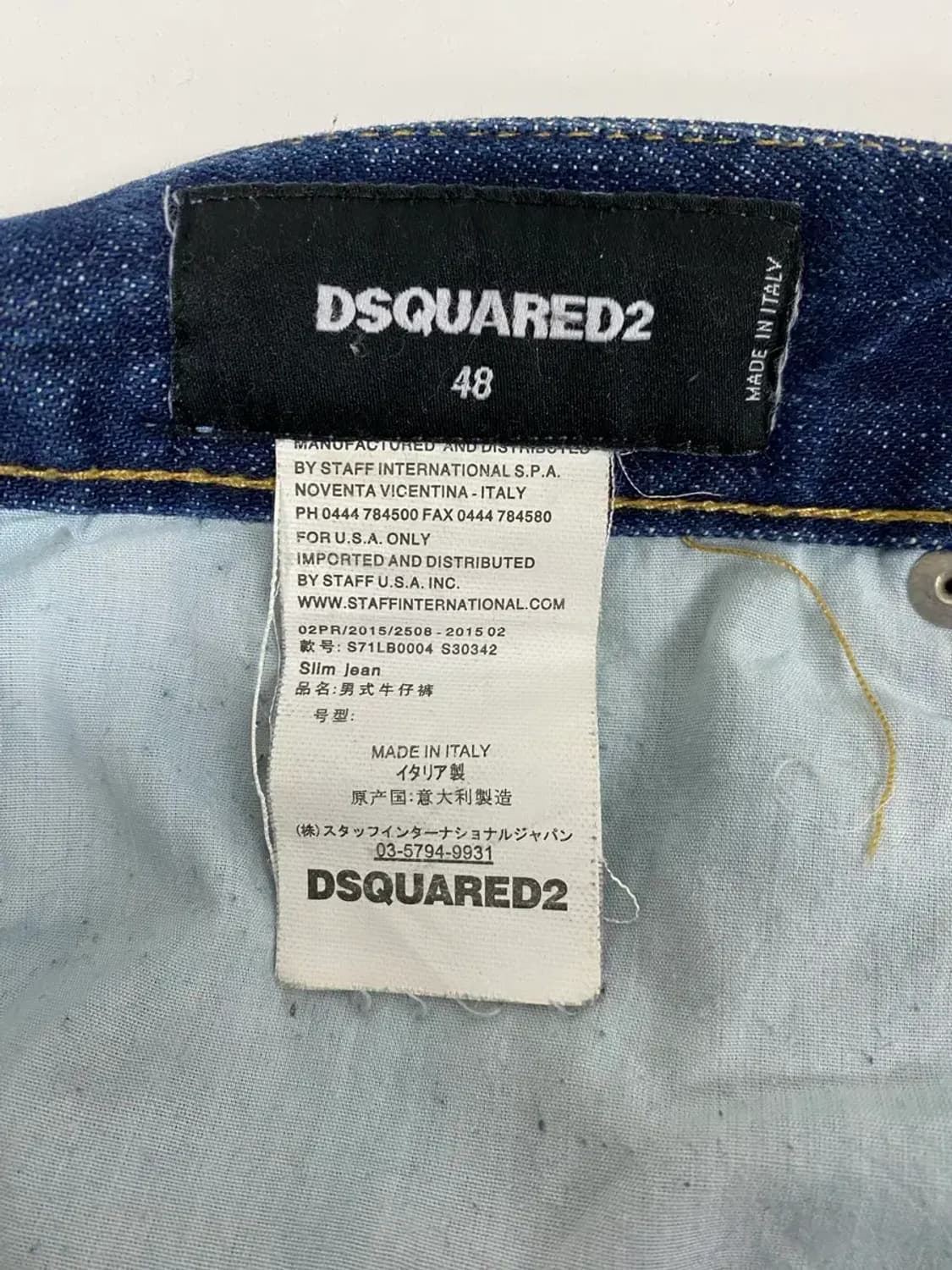 디스퀘어드2 페인팅 데님팬츠 -48사이즈 상품이미지5