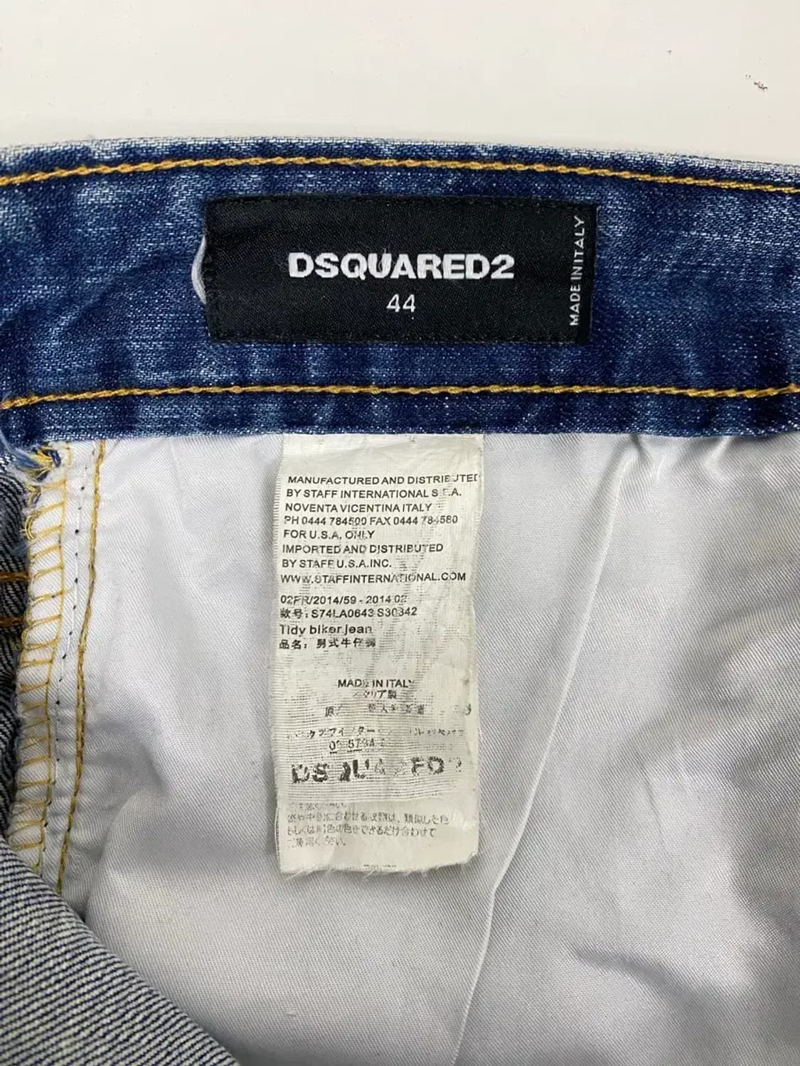 디스퀘어드2 [DSQUARED2]데님팬츠-44 상품이미지6
