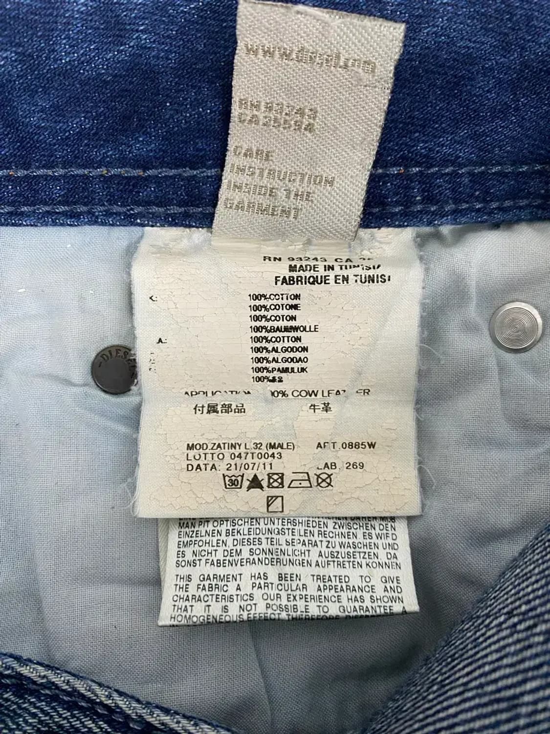 디젤DIESEL 데님 팬츠 -29사이즈 상품이미지7
