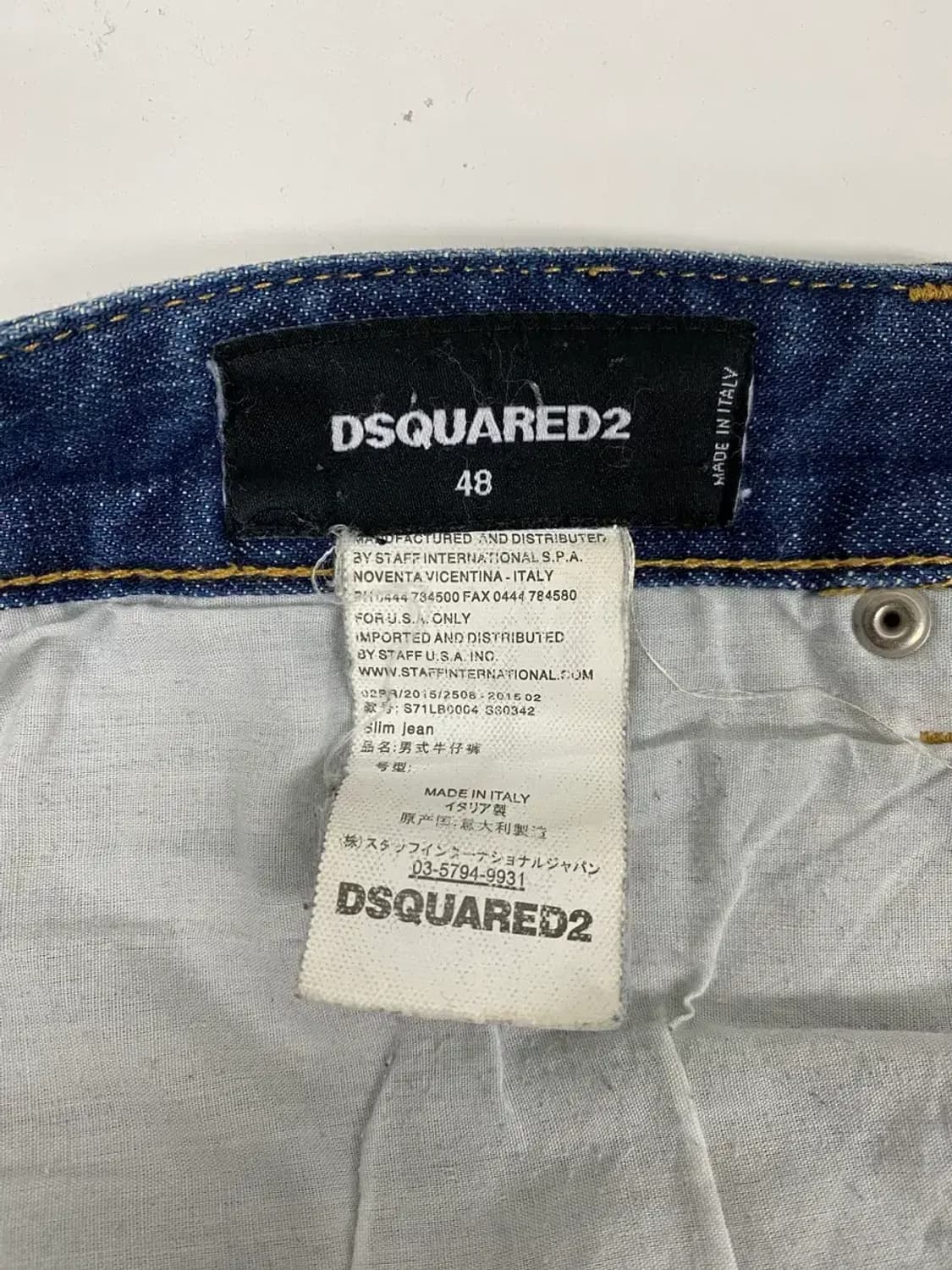 디스퀘어드2 페인팅 데님팬츠 -48사이즈 상품이미지5