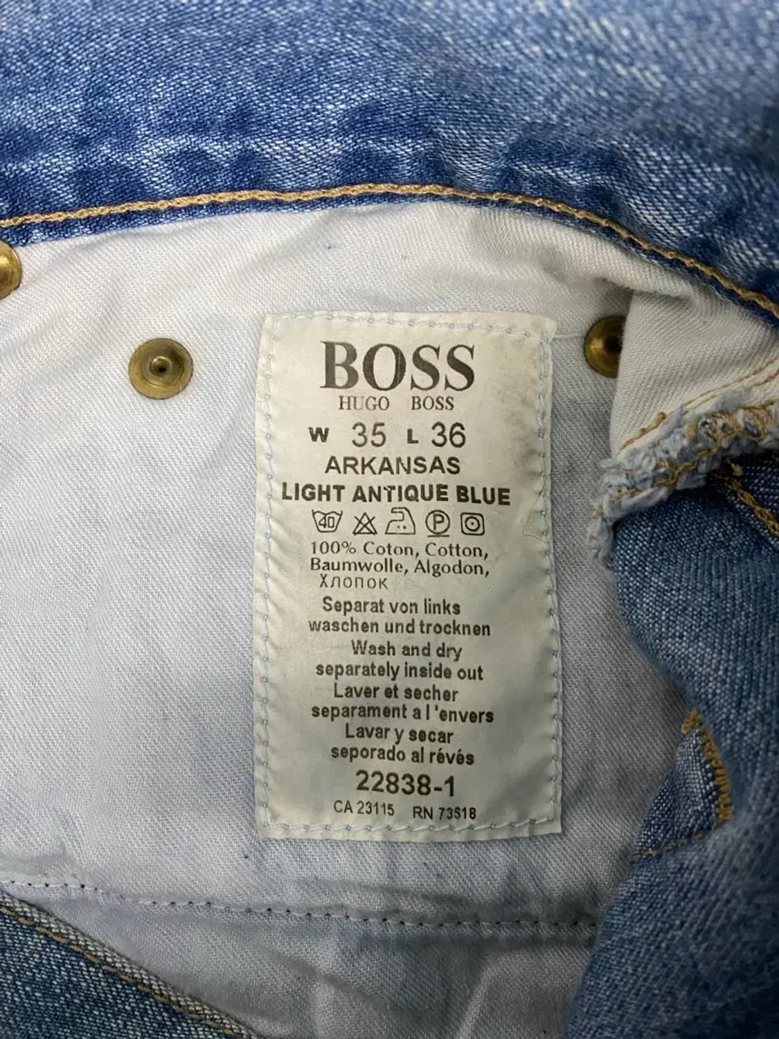 휴고보스 HUGO BOSS 데님팬츠-35사이즈 상품이미지8