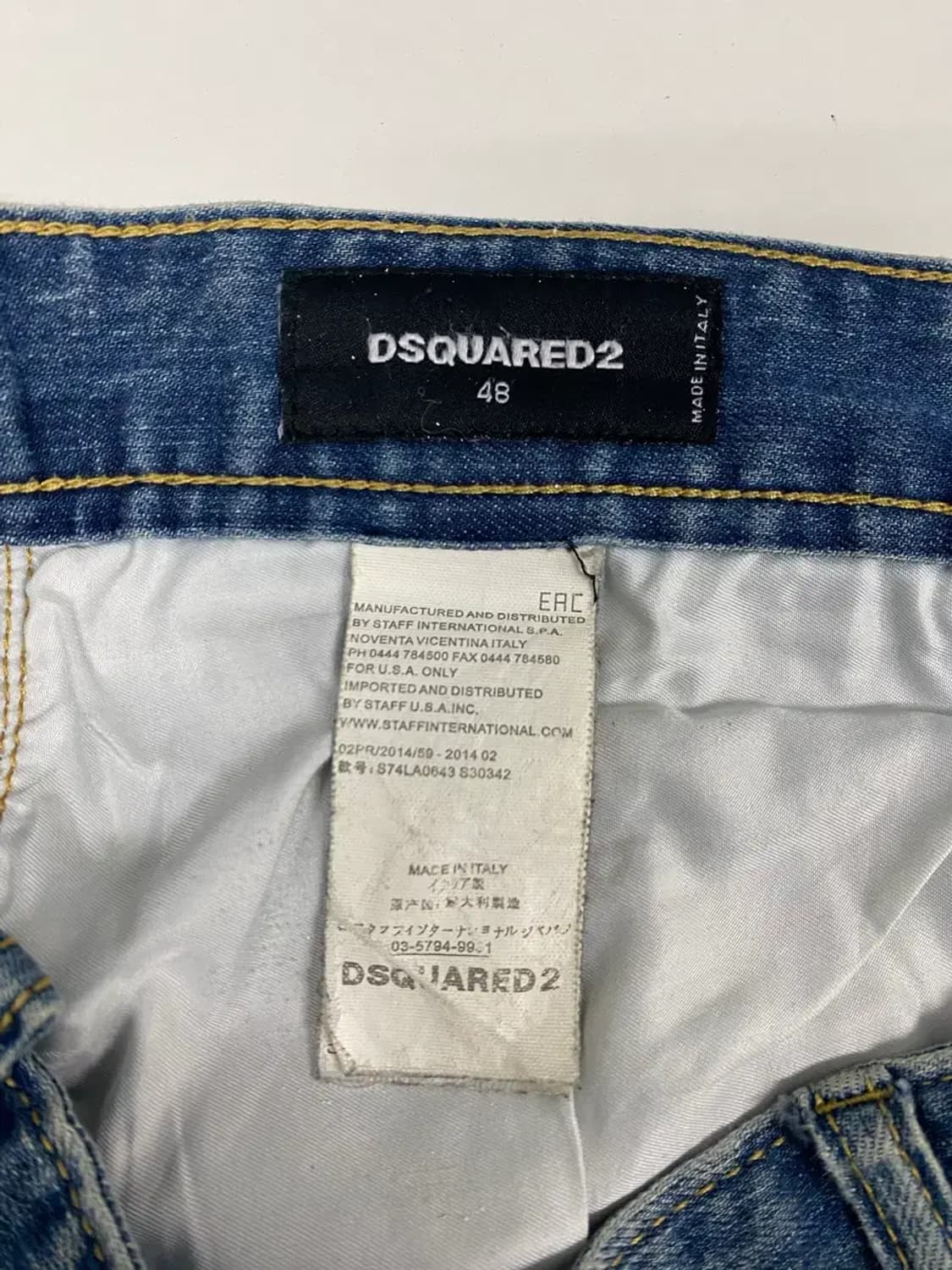 디스퀘어드2 페인팅 데님팬츠 -48사이즈 상품이미지8