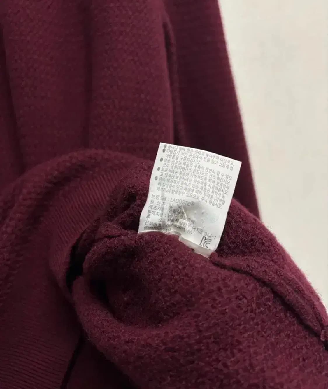 라코스테 와인색 스웨터 M 상품이미지5