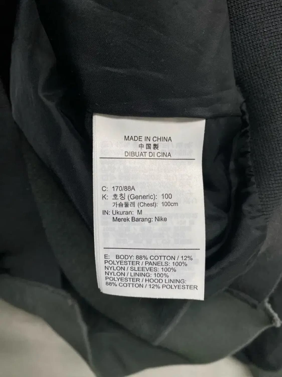 나이키 NSW 아이언그레이 후드티 M 상품이미지5