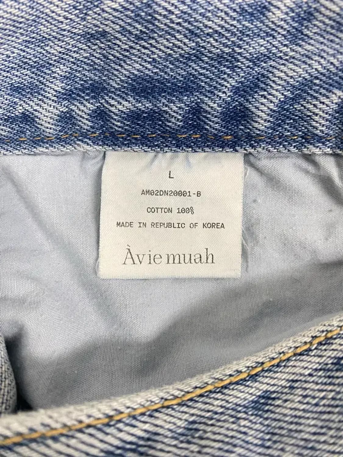 아비에무아 Avie muah 연청색 데님 팬츠 L 상품이미지6