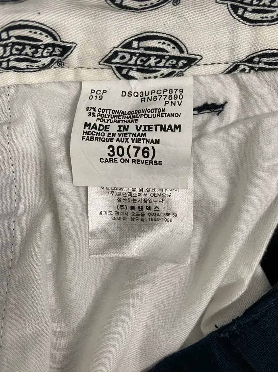 디키즈 네이비 치노팬츠-30사이즈 상품이미지6