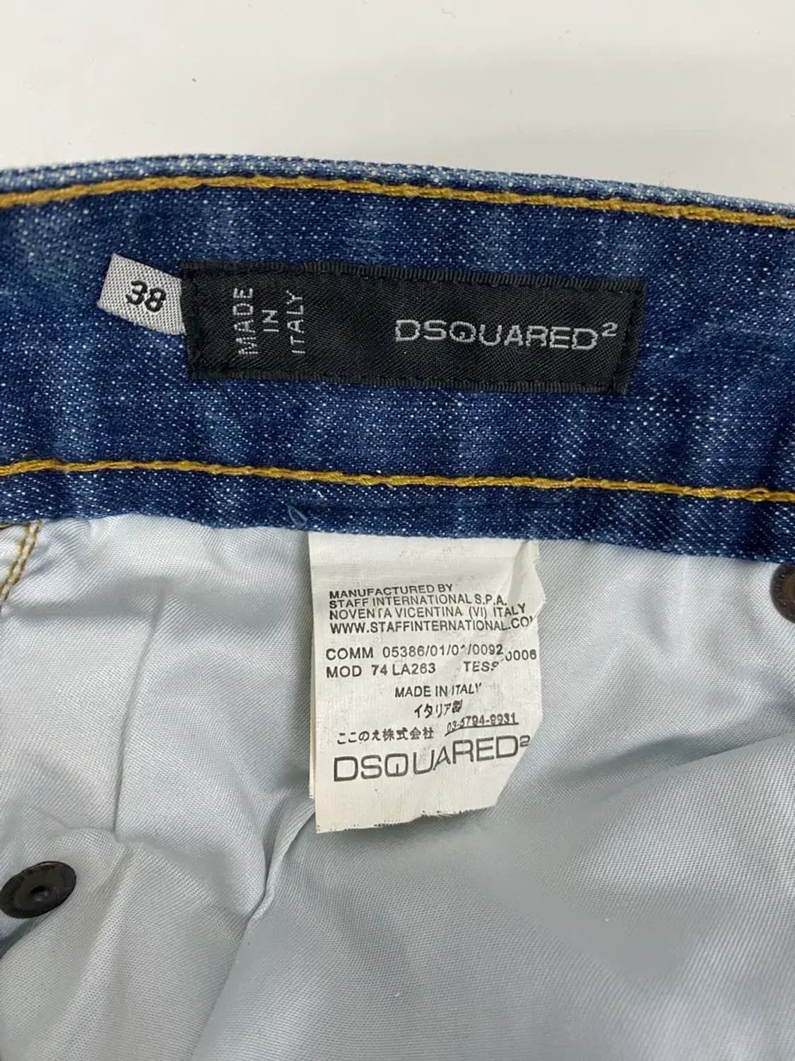 디스퀘어드2 페인팅 워시드 빈티지 데님 팬츠-38사이즈 상품이미지6