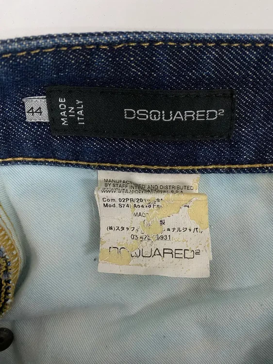디스퀘어드2 진청 데님팬츠  - 44 사이즈 상품이미지6