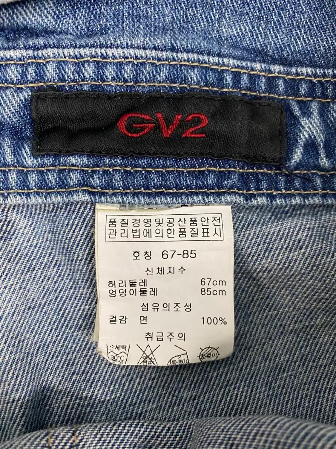 GV2 빈티지 데님 오버롤 멜빵바지 [27-28인치] 상품이미지7