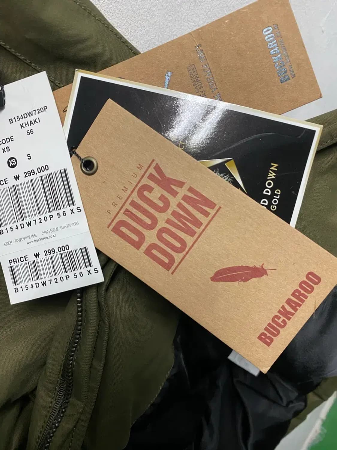 [새상품]버커루 덕다운 오리털패딩 85 상품이미지7