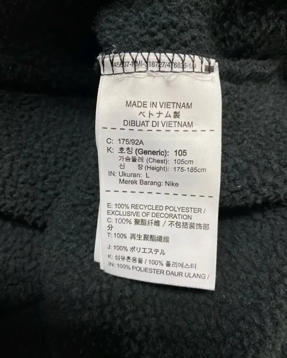 나이키 ACG 셰르파 후리스 하프집업 L 상품이미지7