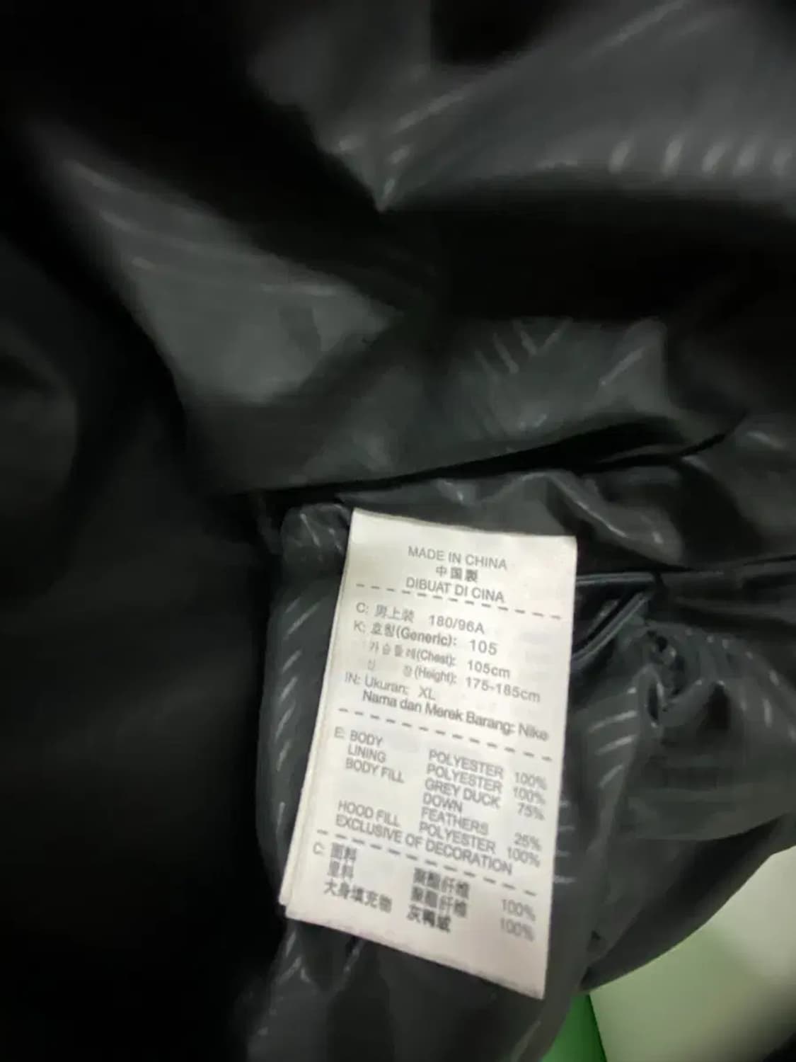 나이키 스우시 포켓 덕다운 패딩 XL 상품이미지5