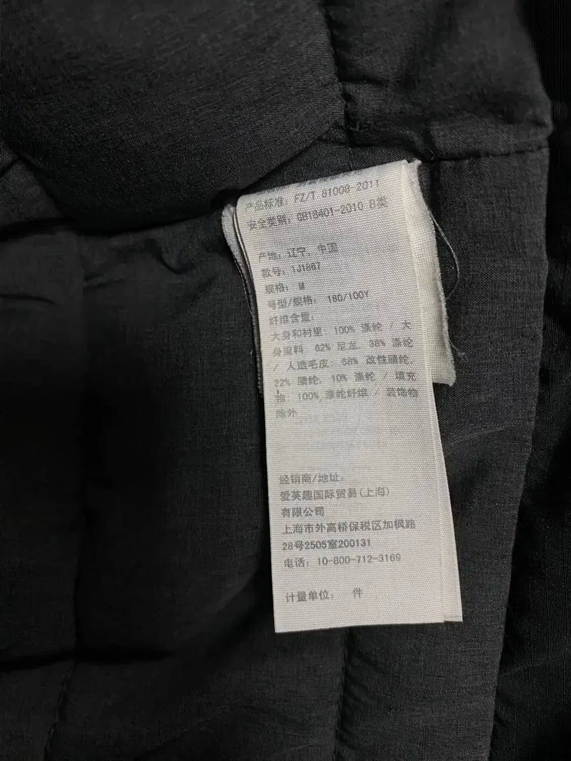 아베크롬비 야상 패딩점퍼 M-L 상품이미지7