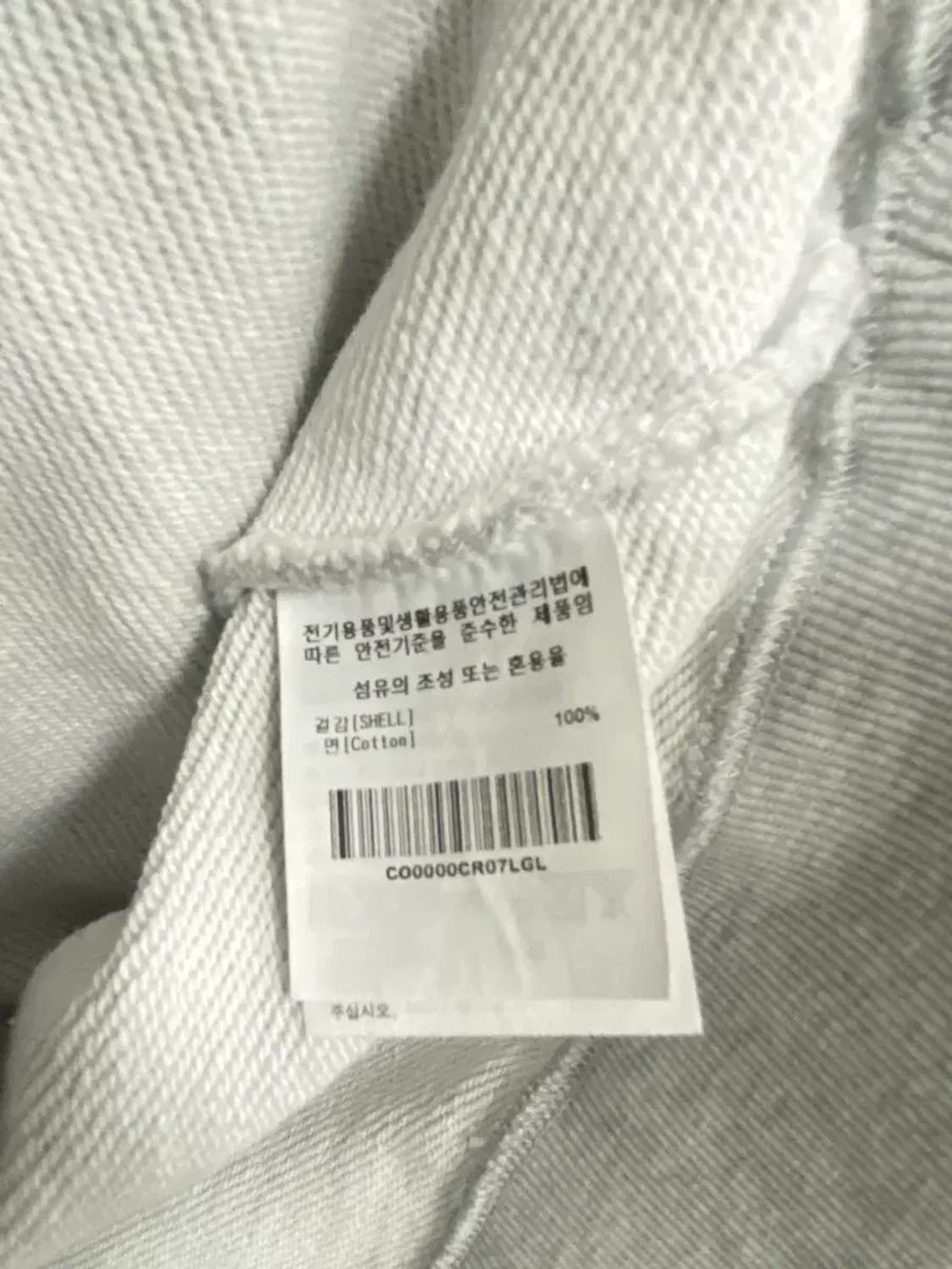 COVERNAT 커버낫 불독 아치 로고 맨투맨 / L 상품이미지6