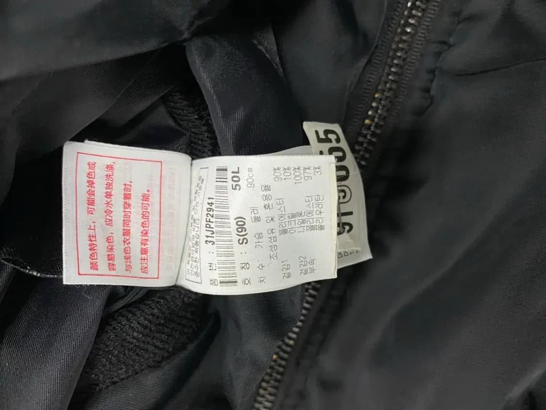 MLB 리버시블 뽀글이 바람막이 점퍼 S-L 상품이미지6