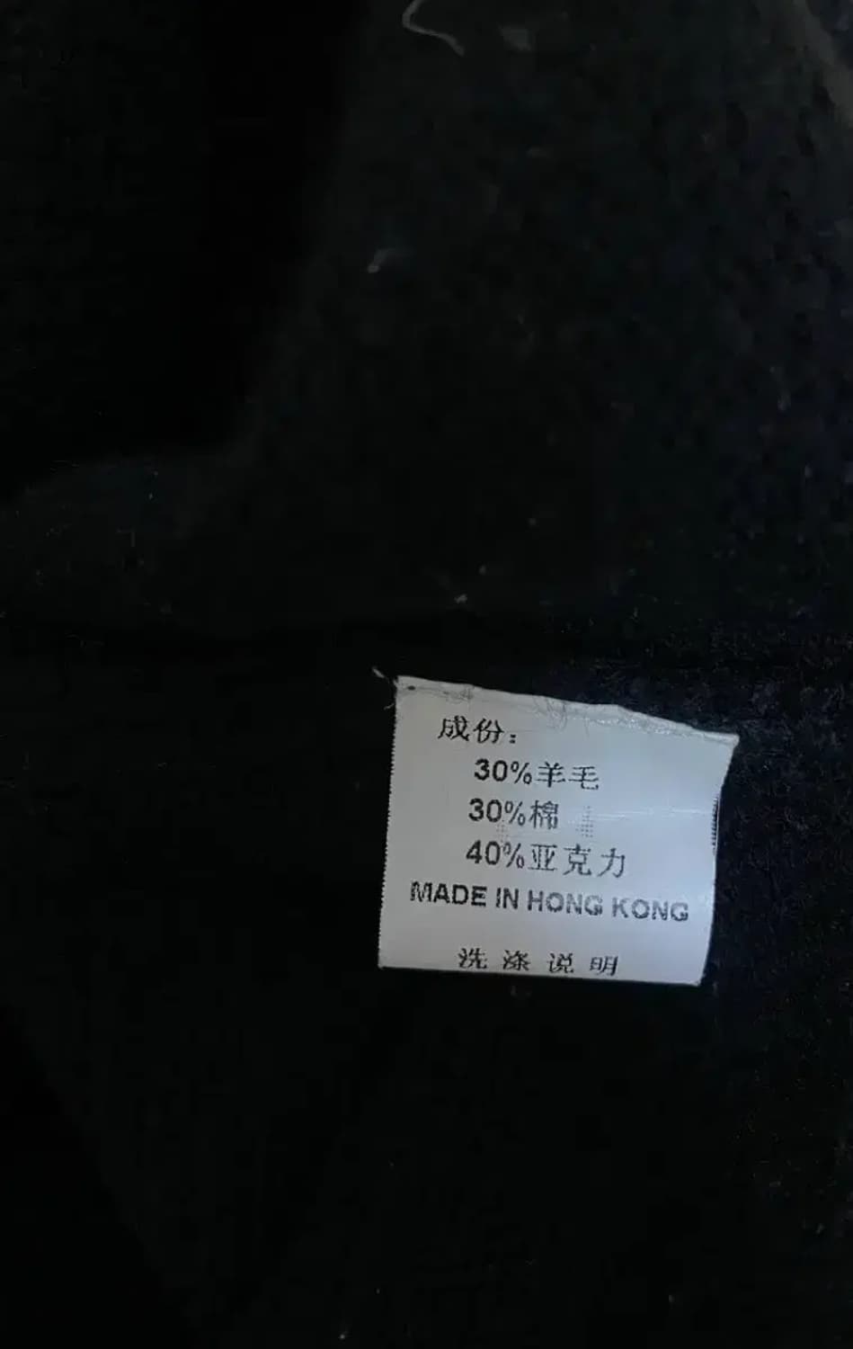 USA 폴로랄프로렌 빅포니 와플니트 반집업 L 상품이미지6