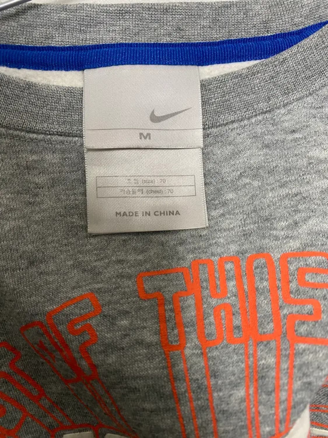 나이키 NIKE 로고 스웻 기모 맨투맨-70호 상품이미지4