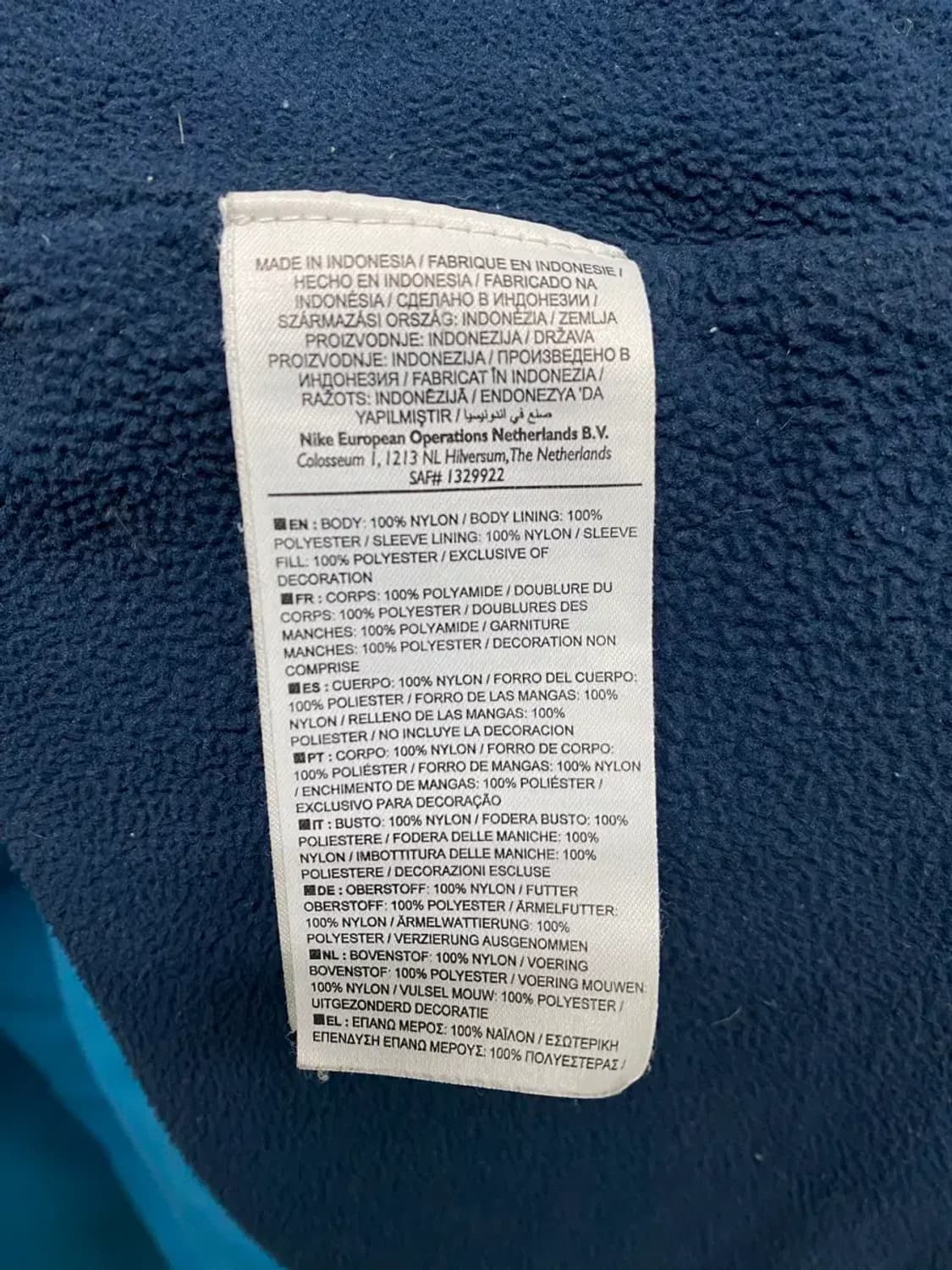 나이키 블루 투톤 플리스 내피 자켓 XL 상품이미지5