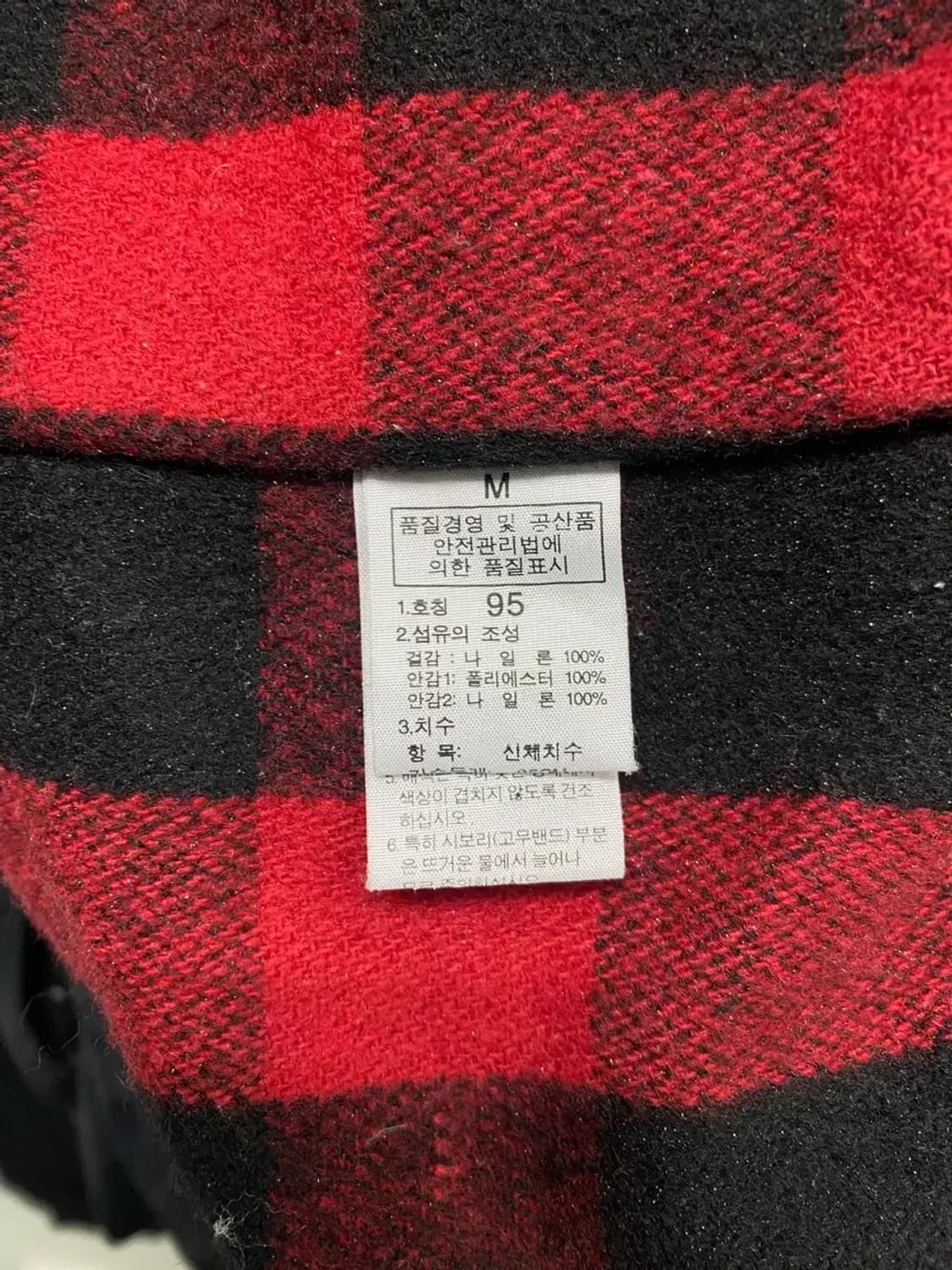 노스페이스 후리스 바람막이 자켓 M 상품이미지6