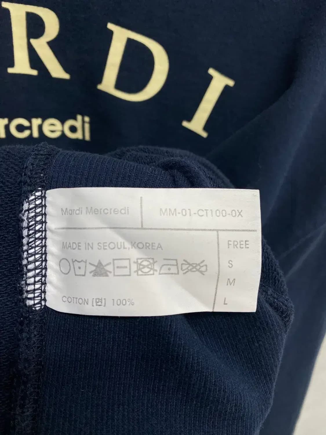 마르디 메크르디 mardi 네이비 맨투맨 free 상품이미지5