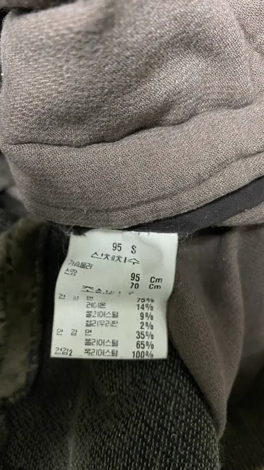 노티카 Nautica 코듀로이 퍼 필드자켓 S 상품이미지6