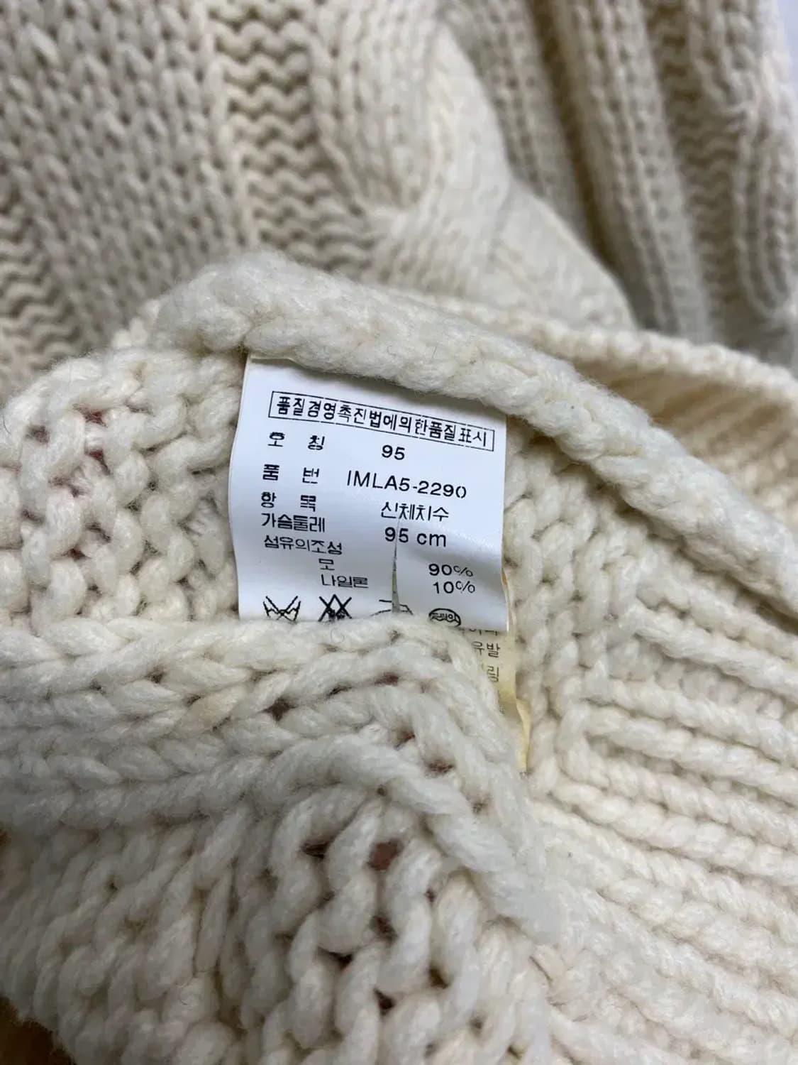 폴로진스 랄프로렌 아이보리색 꽈배기 터틀넥 니트 M 상품이미지5