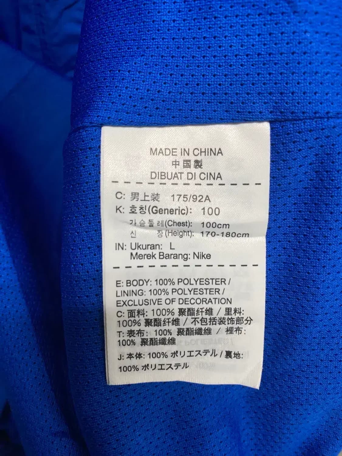 수원삼성 블루윙즈 아디다스 하프집업 L 상품이미지6