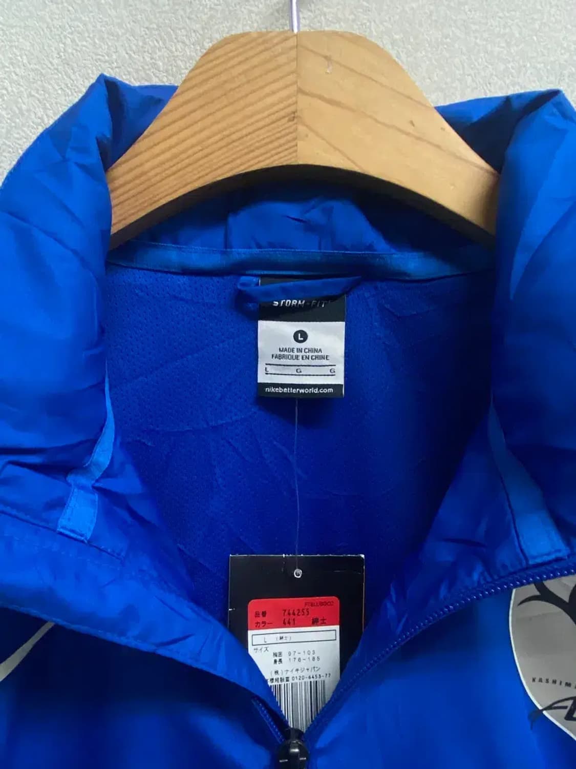 [새제품]나이키 가시마 앤틀러스 2016시즌 바람막이L 상품이미지5