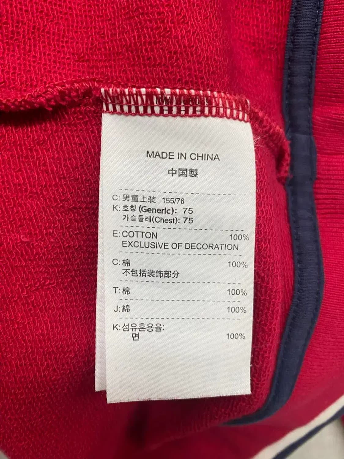 나이키 레드 클래식 후드티 S 상품이미지5