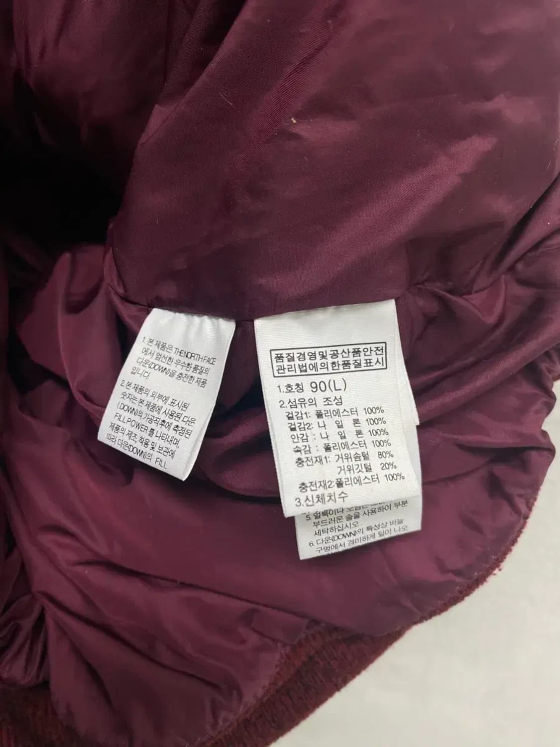 노스페이스 구스 패딩조끼 90 상품이미지5
