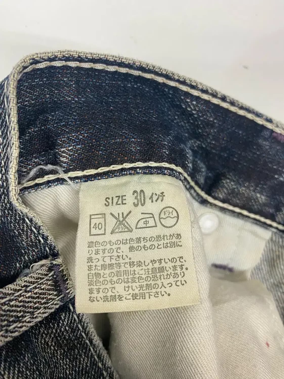 리바이스 Levis 워싱 데님바지 [30사이즈] 상품이미지6