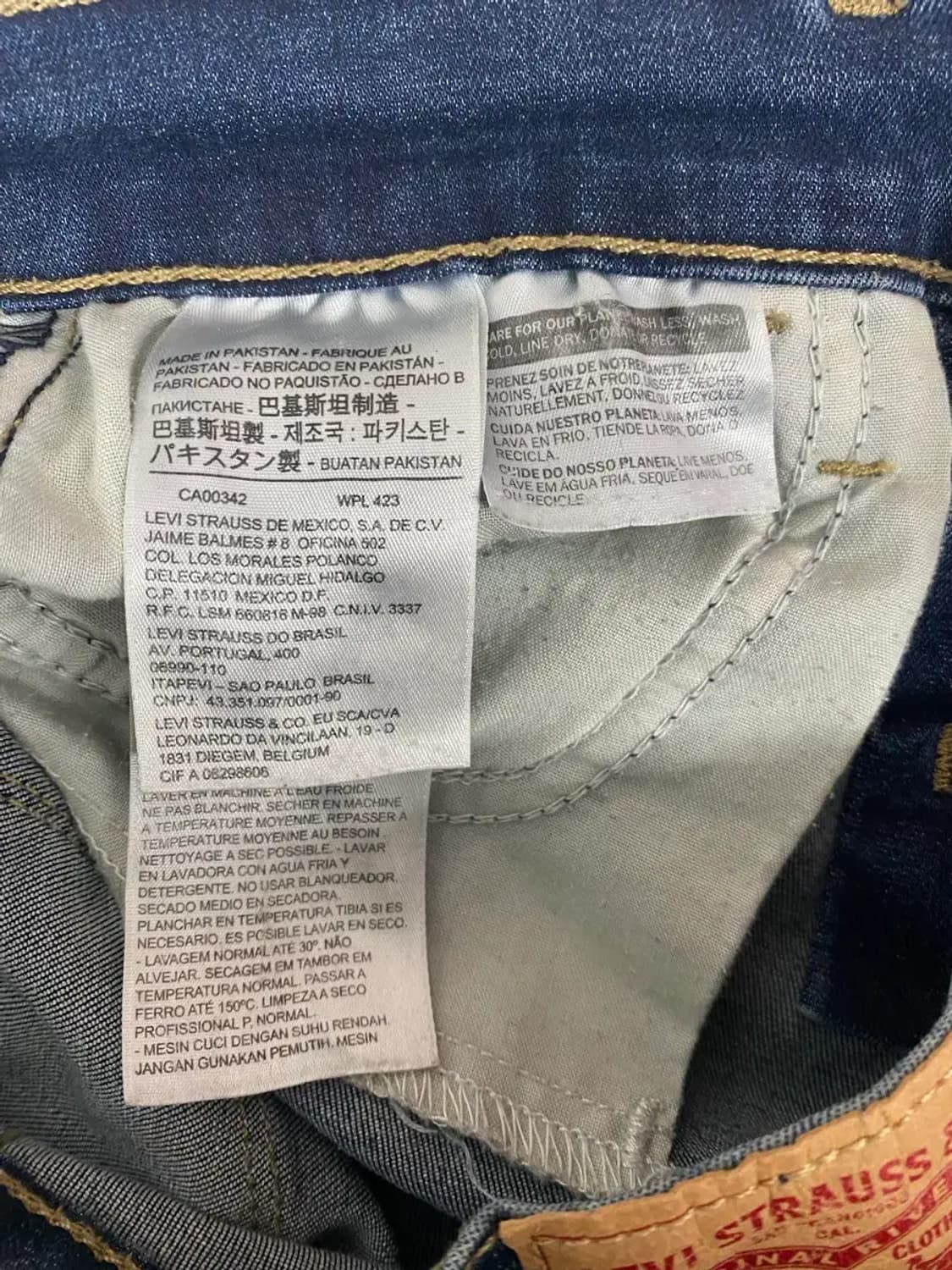 리바이스 Levis 스키니 데님팬츠 [25사이즈] 상품이미지6