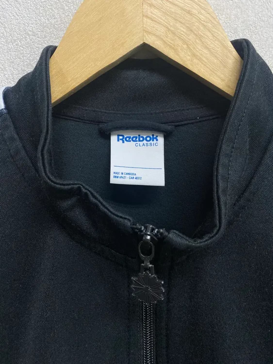 리복 클래식 트랙탑 져지 2XL 상품이미지4