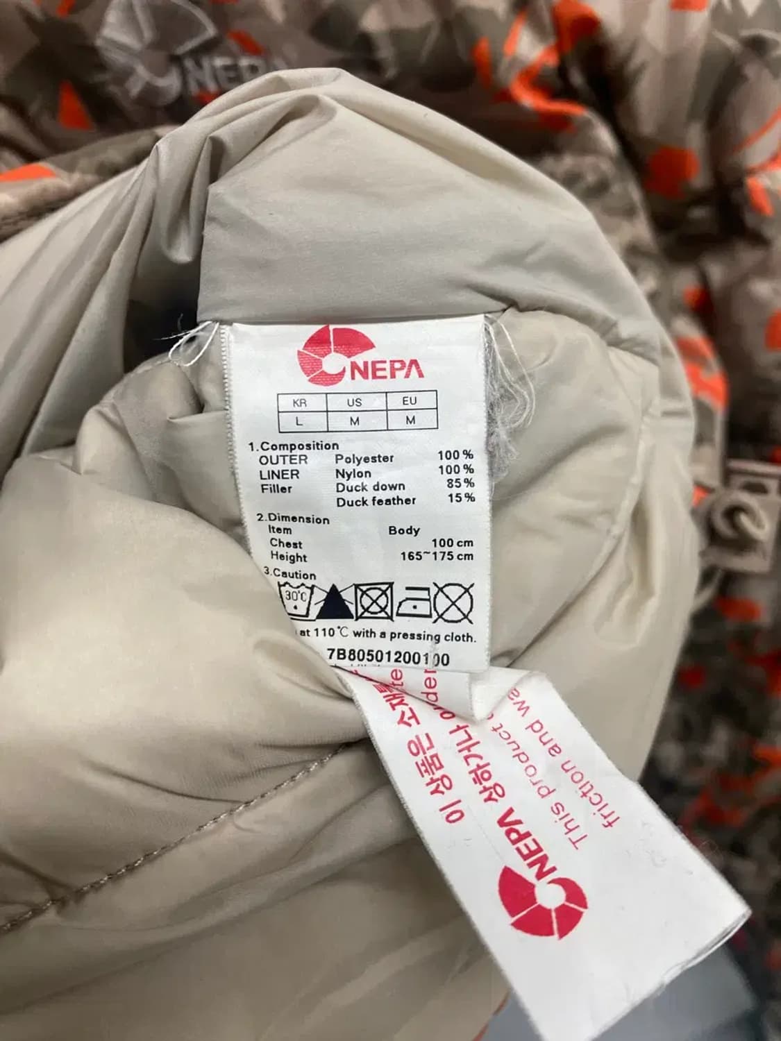 네파 NEPA 여성 우아칸 덕다운 경량 패딩 L 상품이미지5