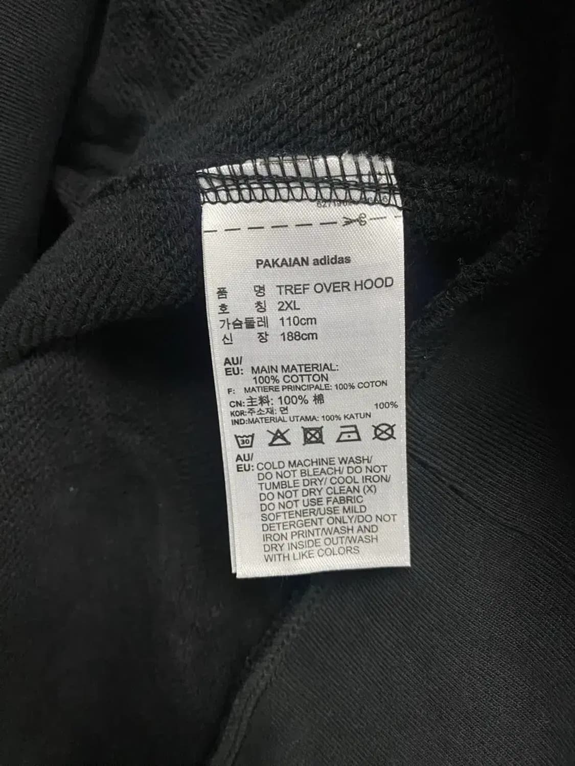 아디다스 빅로고 후드티 2XL 상품이미지5