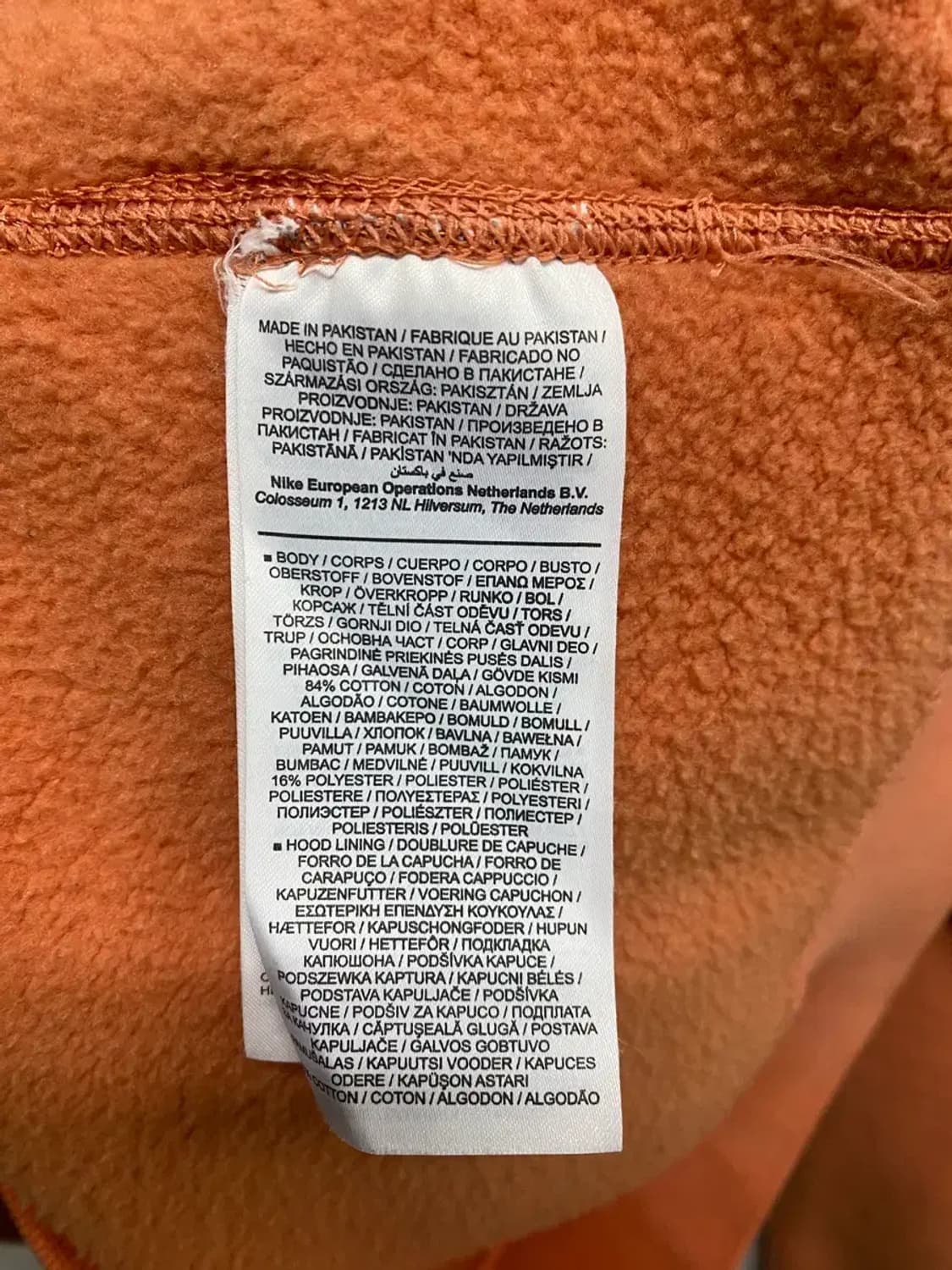 나이키 NRG 스우시 플리스 후드티 XL 상품이미지5