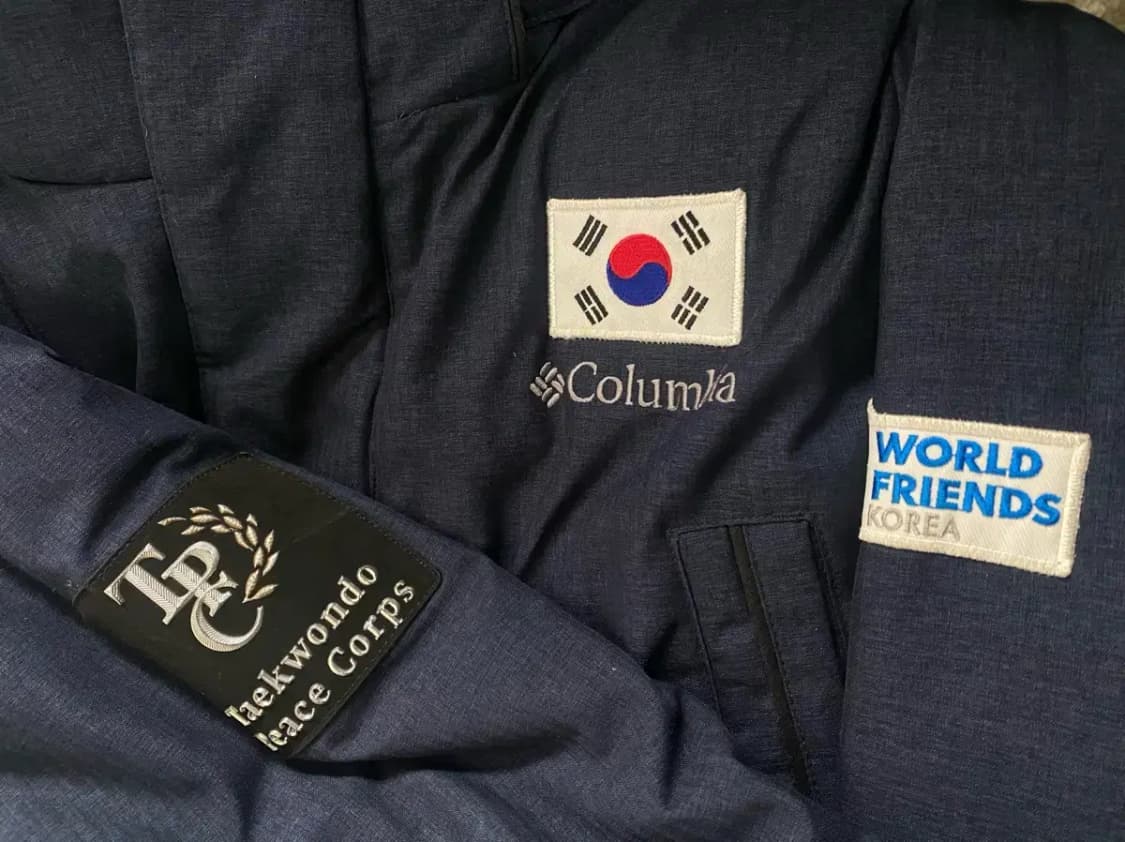 컬럼비아 태권도 국대 에디션 덕다운 패딩 - 2XL 상품이미지2