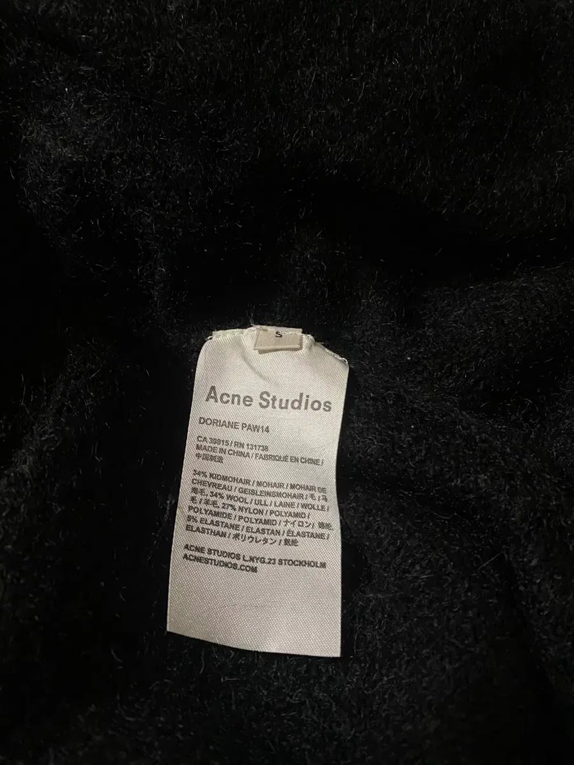 Acne 아크네스튜디오 모헤어 블랙 가디건 S-L 상품이미지5
