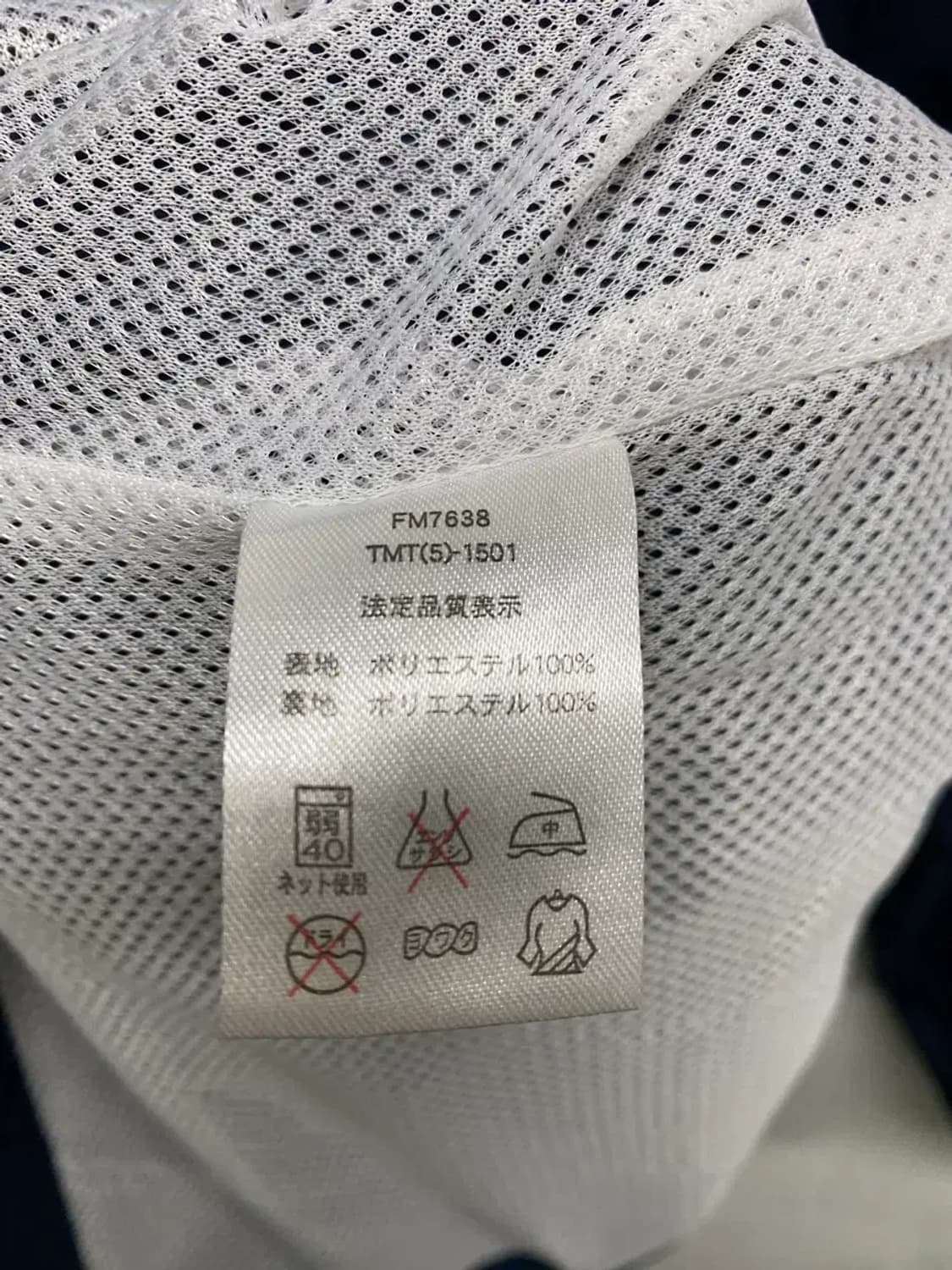 FILA 휠라 이탈리아 헤리티지 트랙 바람막이  L 상품이미지5