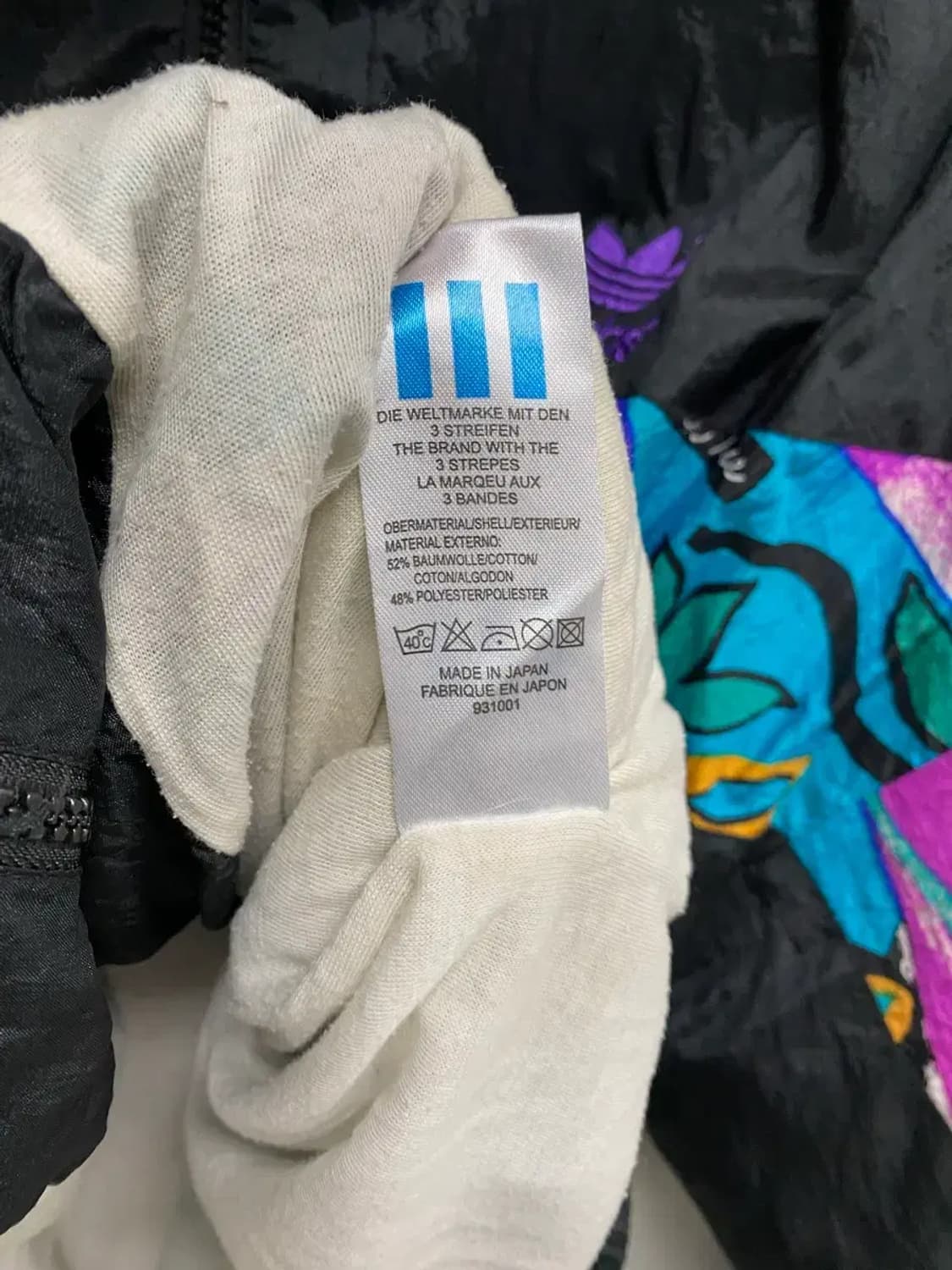 아디다스 90s 올드스쿨 멀티컬러 바람막이 자켓 free 상품이미지6