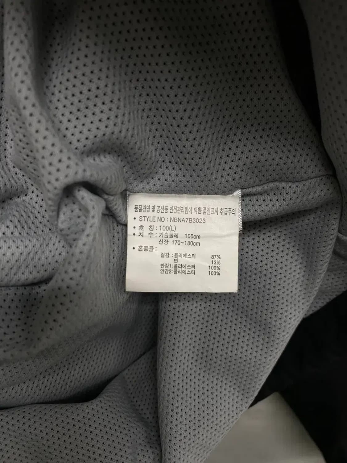 뉴발란스 클래식 코치 재킷 L 상품이미지5