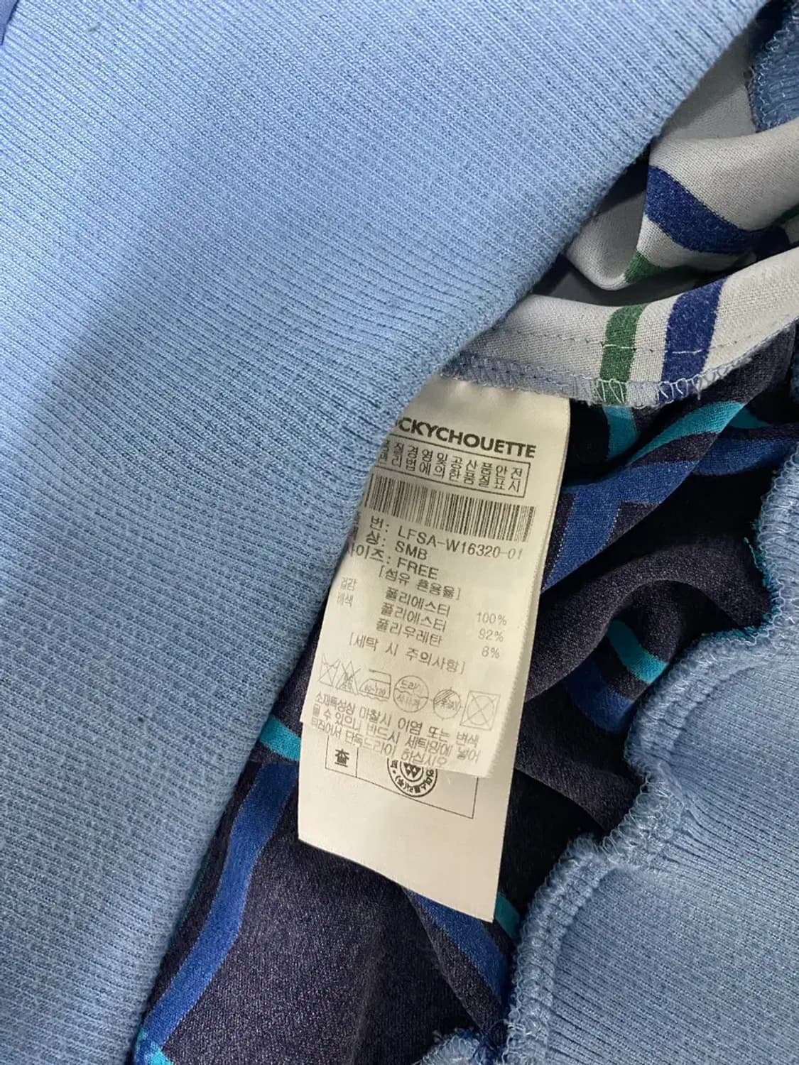 럭키슈에뜨 체크패턴 블라우스 맨투맨 free 상품이미지6