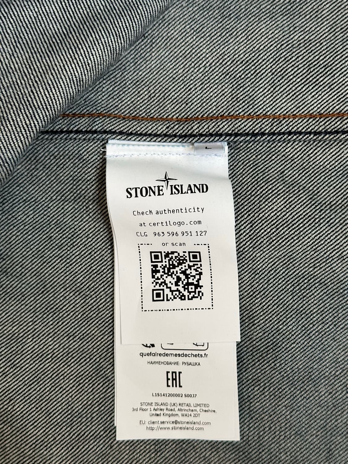 스톤아일랜드 데님 리서치 컴포트 자켓 L(105) 새상품 상품이미지2