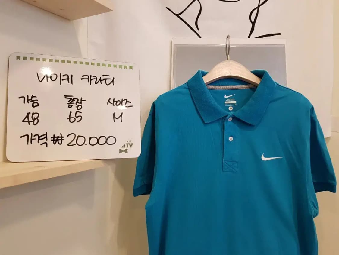 나이키 카라티 상품이미지4