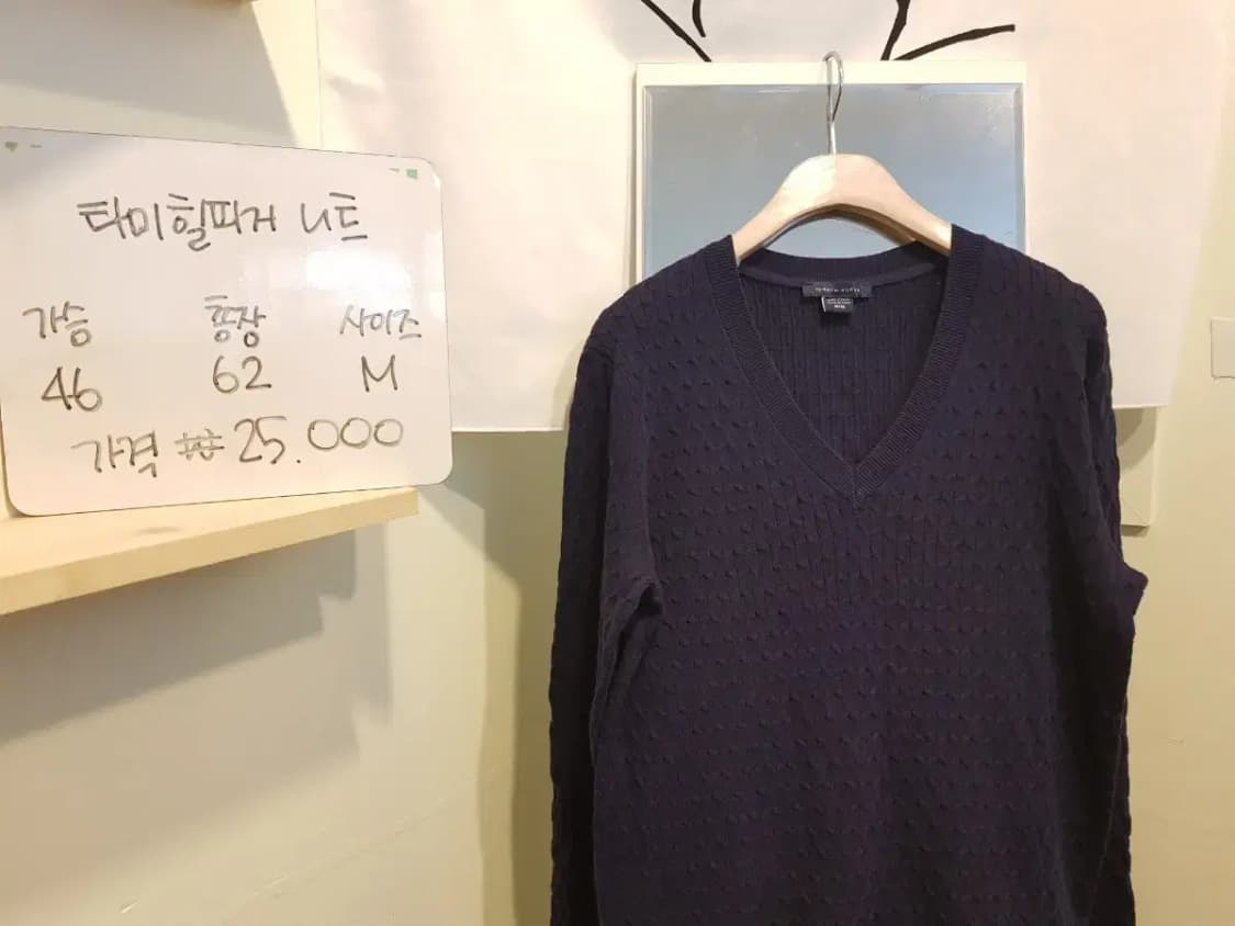 타미힐피거 브이넥 니트 상품이미지5
