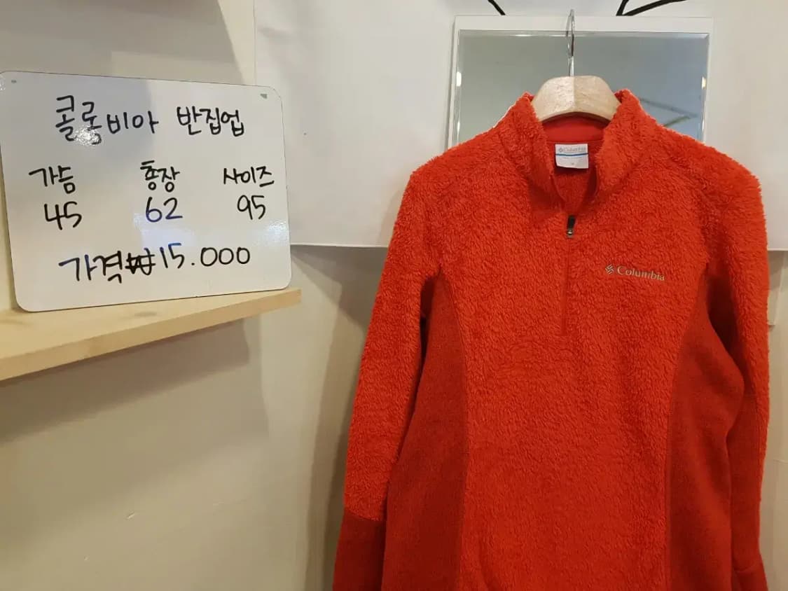 콜롬비아 반집업 후리스 상품이미지4