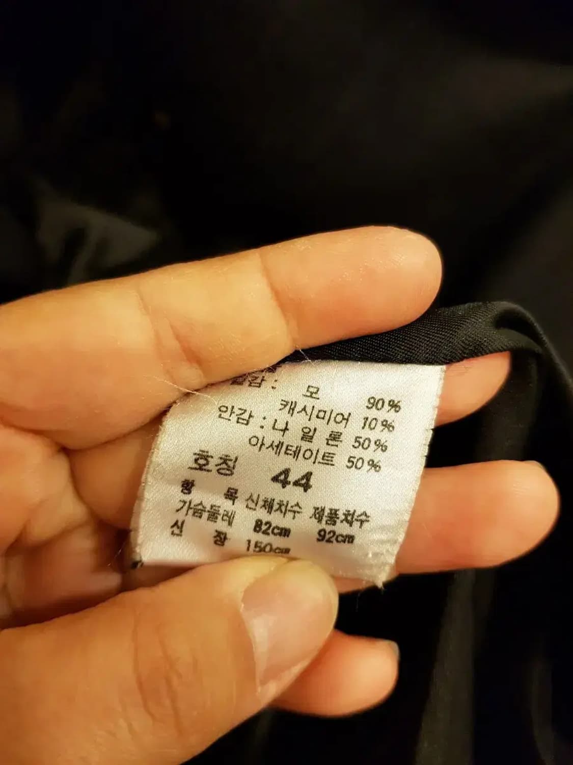 랄프로렌 폴로 오버핏 자켓 상품이미지2