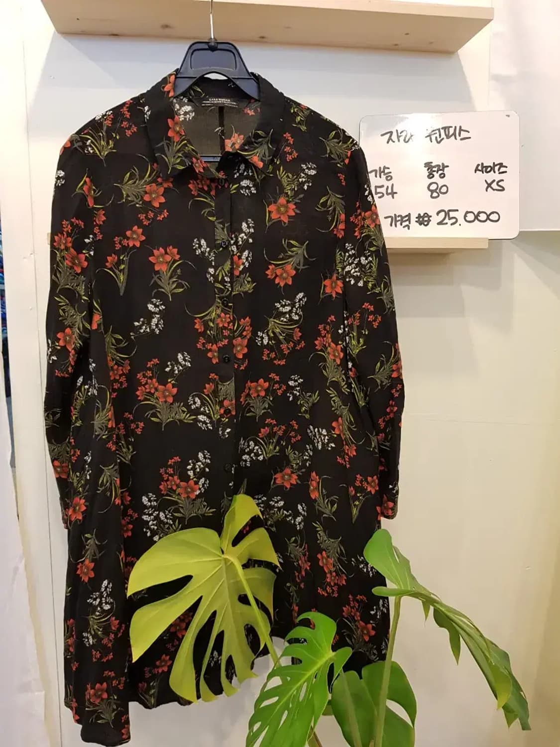 자라 플라워 셔츠 원피스 상품이미지1